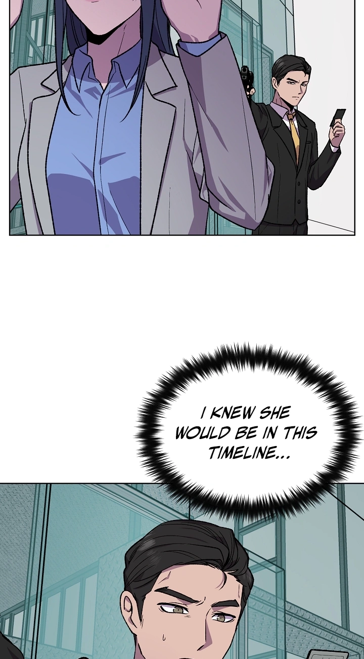 Mokushiroku Alice Chapter 13 page 3 - 