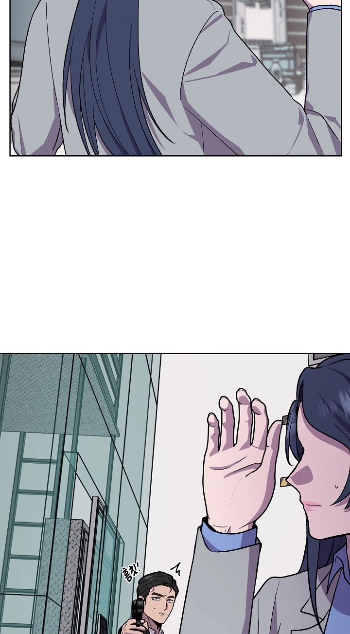 Mokushiroku Alice Chapter 13 page 5 - 