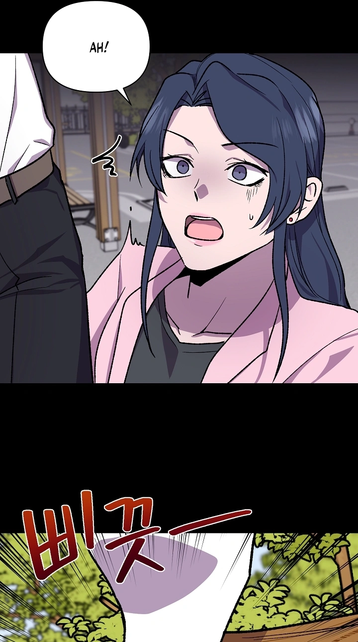 Mokushiroku Alice Chapter 13 page 46 - 