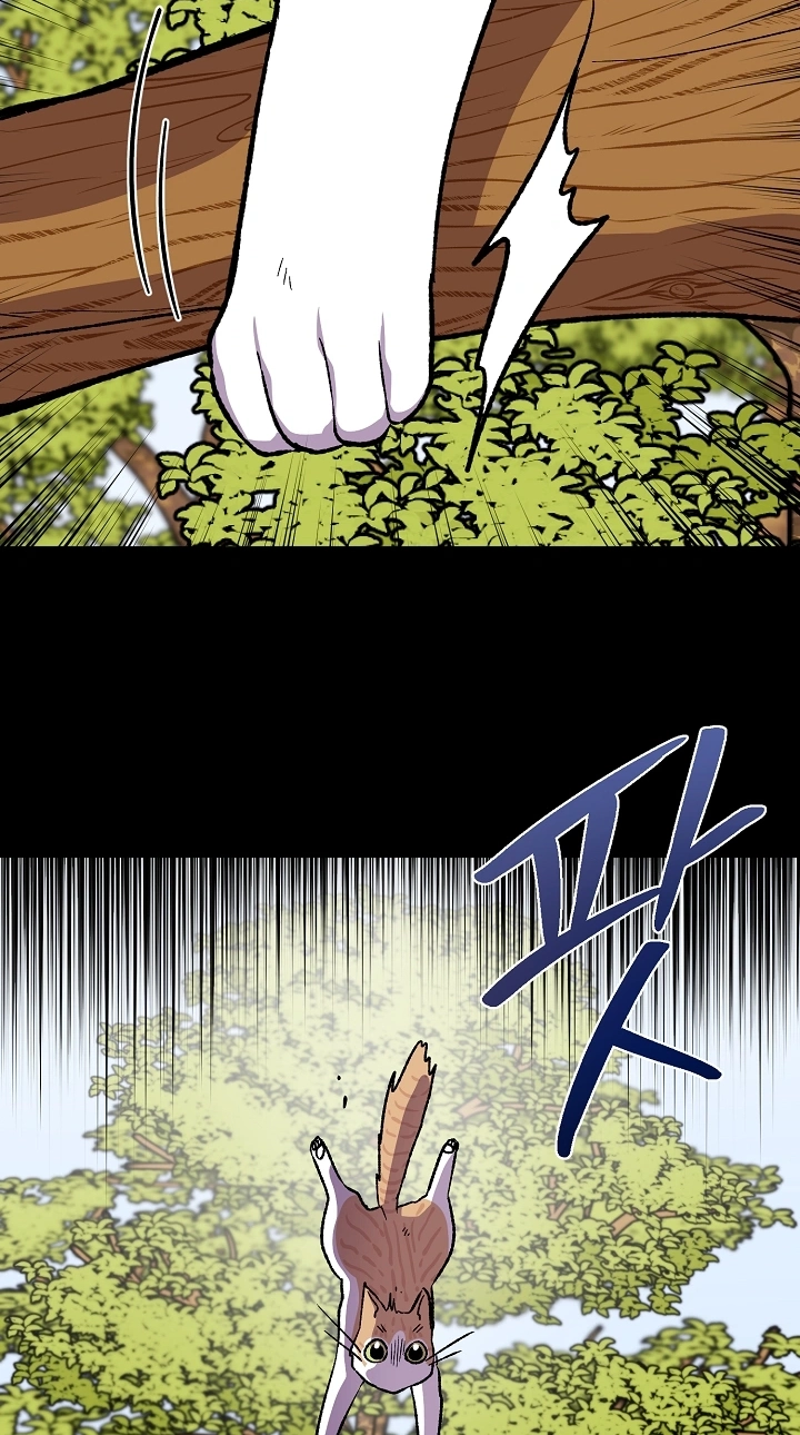 Mokushiroku Alice Chapter 13 page 47 - 
