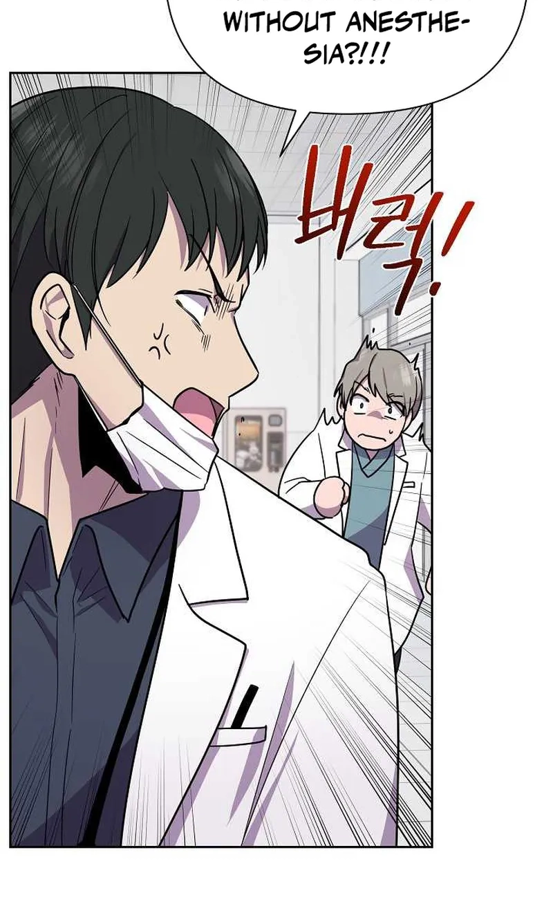 Mokushiroku Alice Chapter 21 page 22 - 