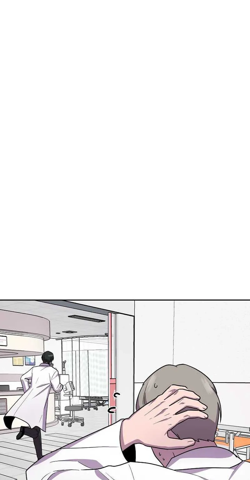 Mokushiroku Alice Chapter 21 page 23 - 