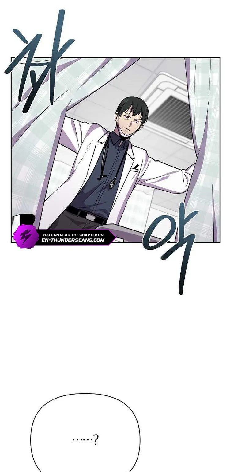 Mokushiroku Alice Chapter 21 page 26 - 