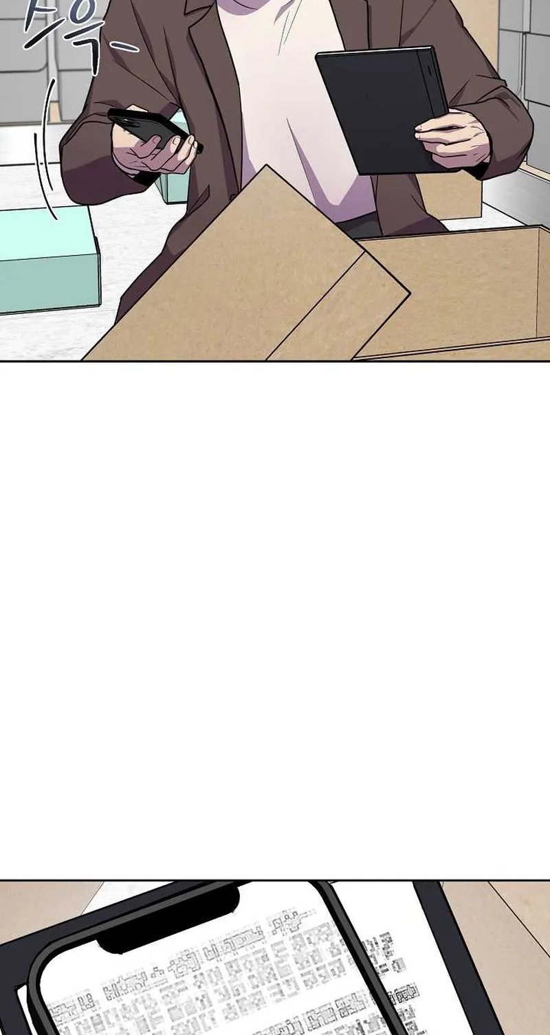 Mokushiroku Alice Chapter 21 page 86 - 