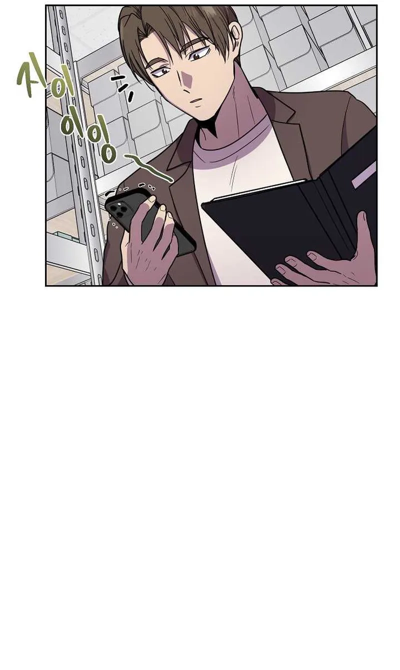 Mokushiroku Alice Chapter 21 page 88 - 