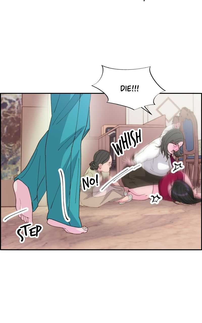 Momfluencer (S2) Ep. 1 - Juyeon's Winning Streak: Part 1 (Season 2 Premiere) page 24 - 
