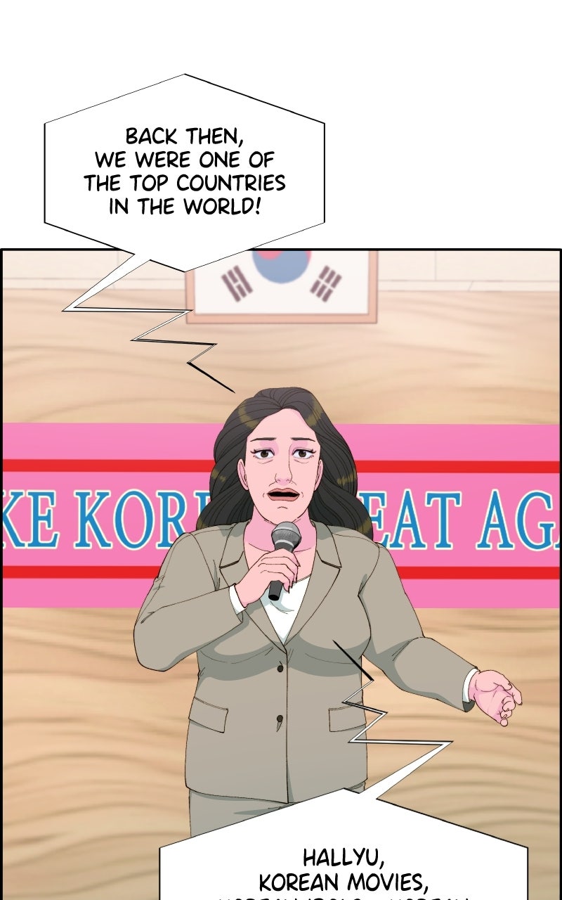 Momfluencer (S2) Ep. 1 - Juyeon's Winning Streak: Part 1 (Season 2 Premiere) page 32 - 