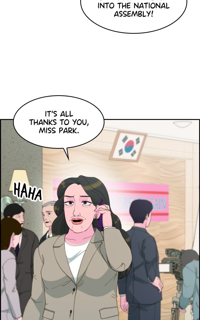 Momfluencer (S2) Ep. 1 - Juyeon's Winning Streak: Part 1 (Season 2 Premiere) page 41 - 