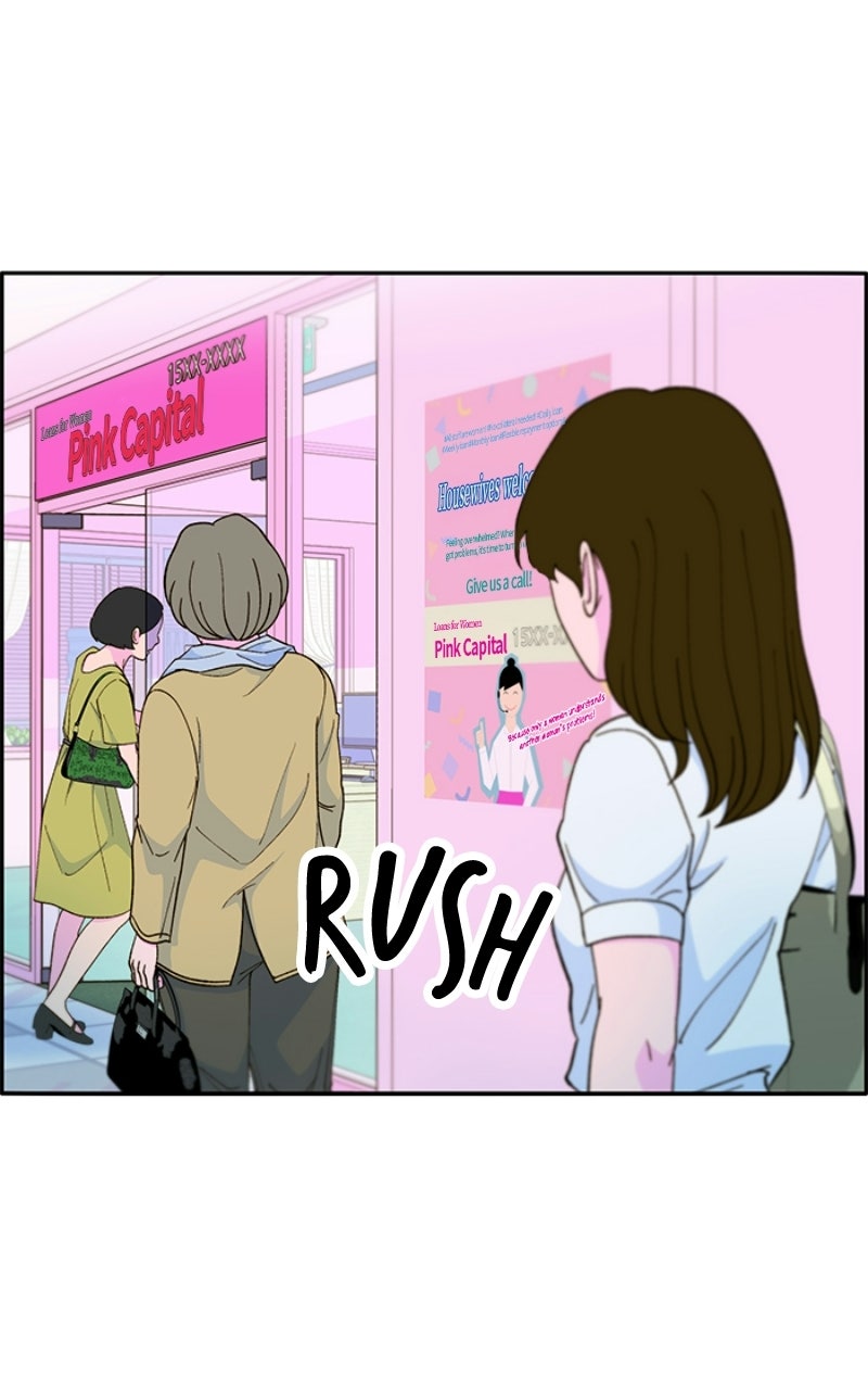 Momfluencer (S2) Ep. 4 - Juyeon's Winning Streak: Part 4 page 78 - 