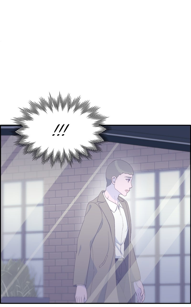 Momfluencer (S2) Ep. 5 - What E-Flo Left Behind page 26 - 