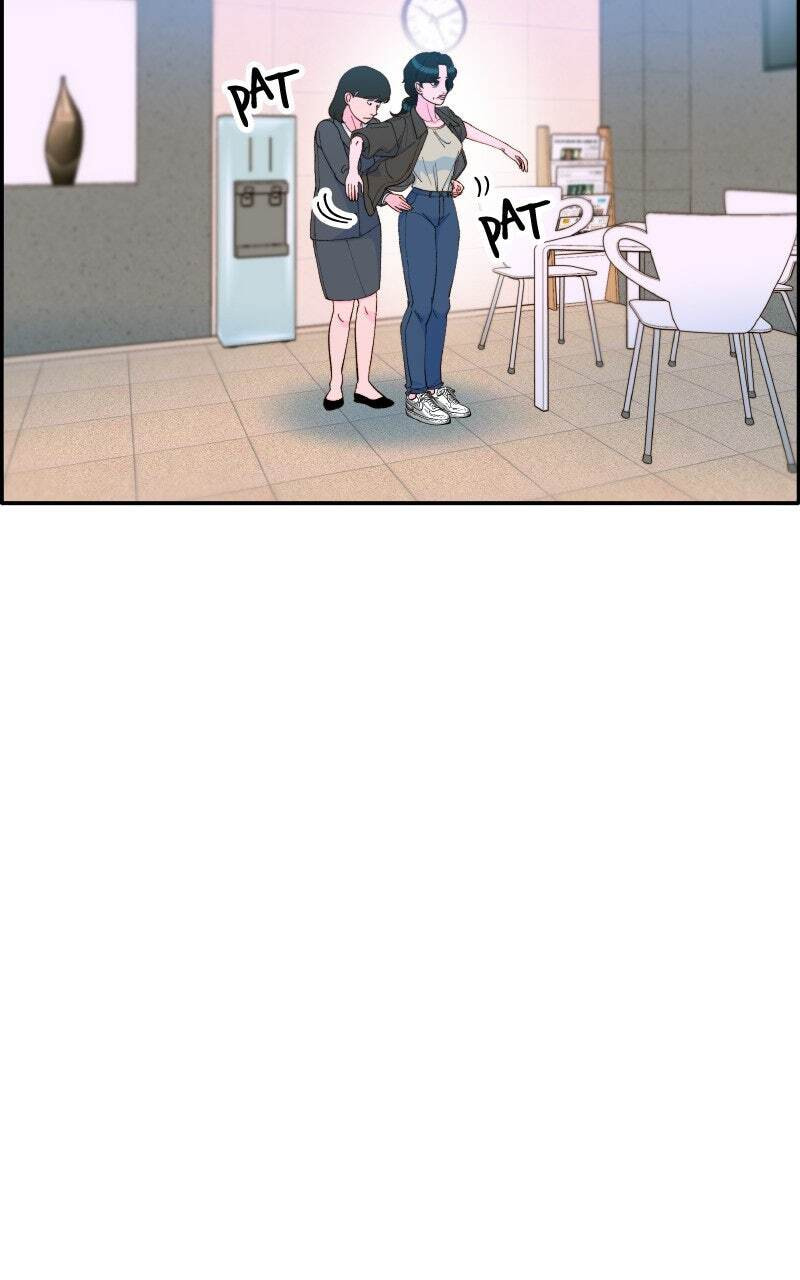 Momfluencer Chapter 79 page 14 - 