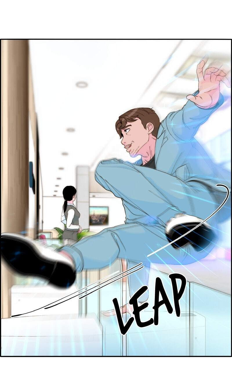 Momfluencer Chapter 79 page 94 - 