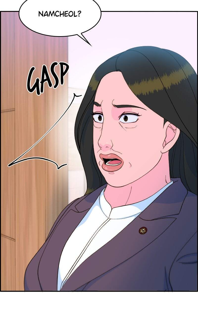 Momfluencer Chapter 79 page 99 - 