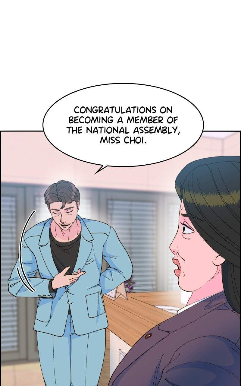Momfluencer Chapter 79 page 100 - 