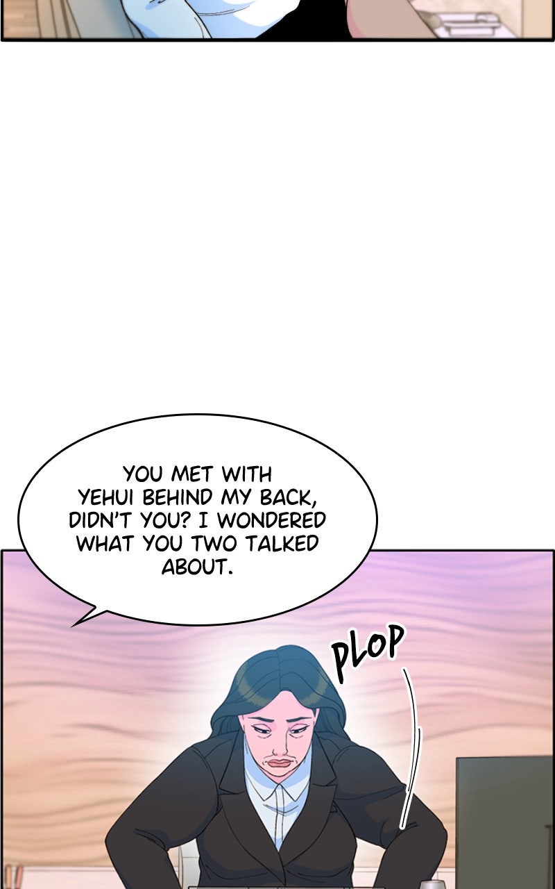 Momfluencer (S2) Ep. 11 - A Devil, but Also a Mom page 8 - 