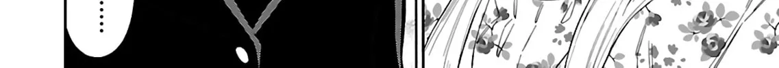 Momoiro Meloik Chapter 21 page 16 - 