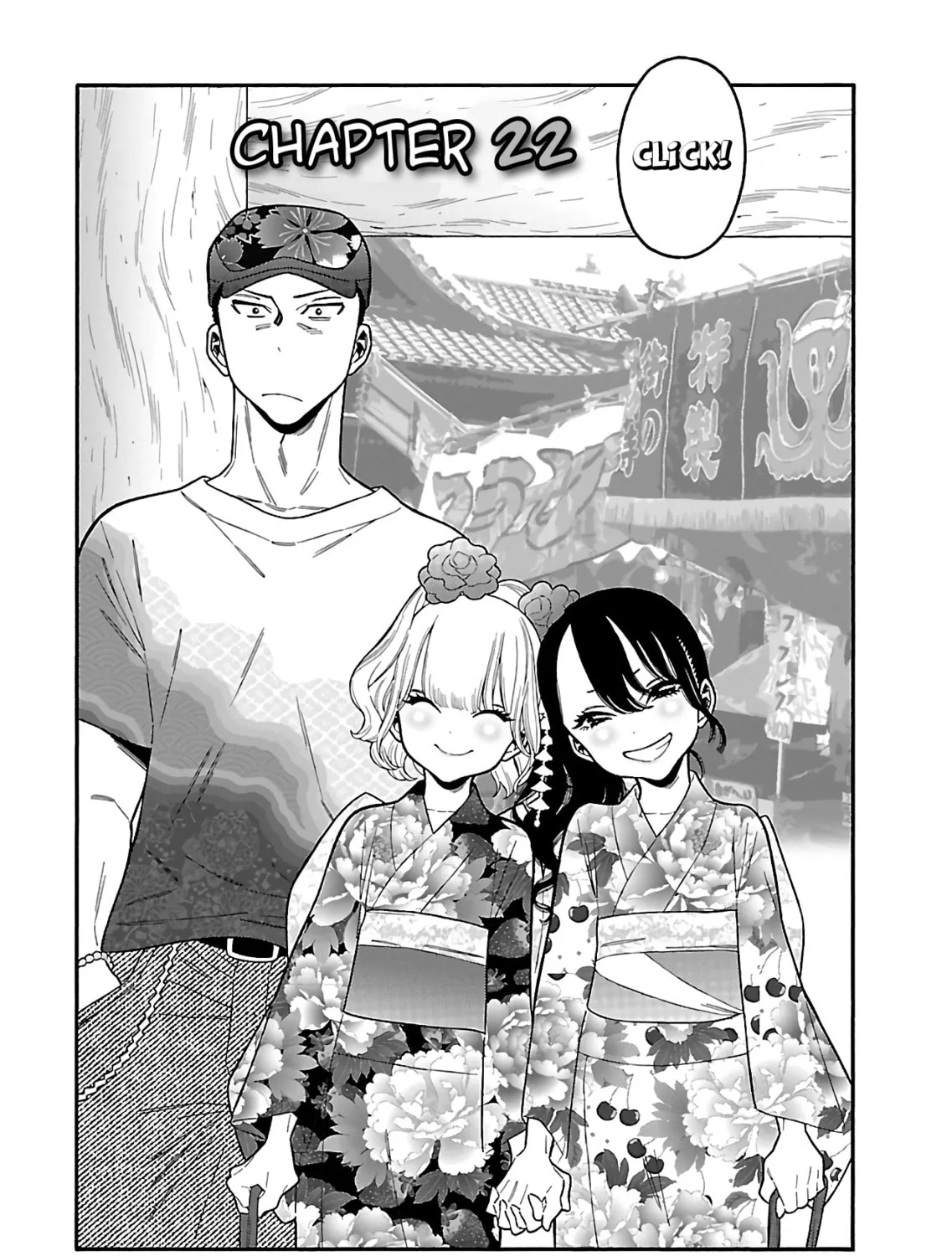 Momoiro Meloik Chapter 22 page 3 - 