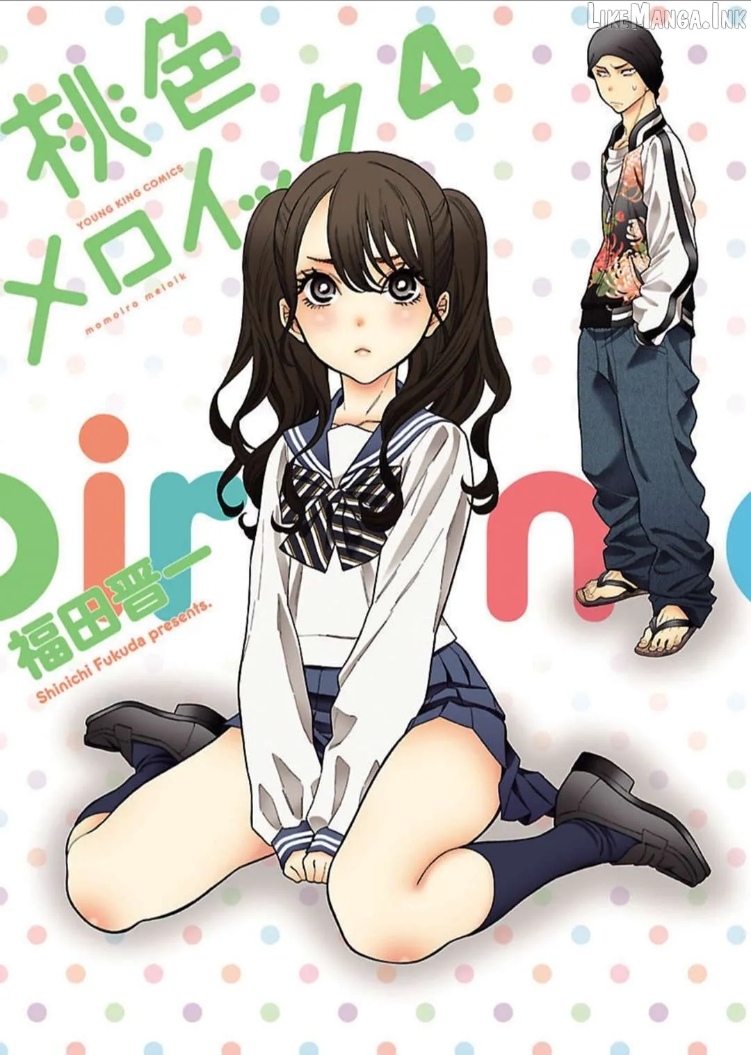 Momoiro Meloik Chapter 30 page 1 - 