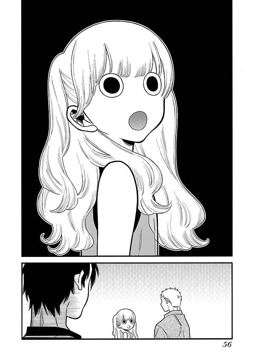 Momoiro Meloik Chapter 32 page 11 - 