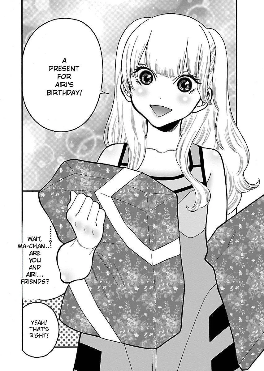 Momoiro Meloik Chapter 32 page 15 - 