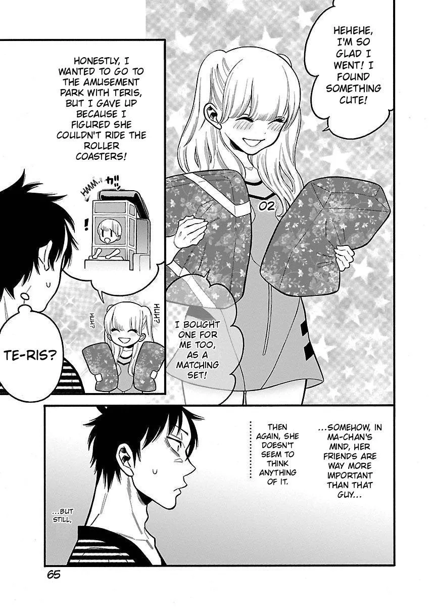 Momoiro Meloik Chapter 32 page 20 - 