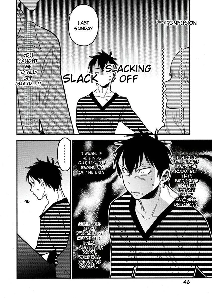 Momoiro Meloik Chapter 32 page 3 - 