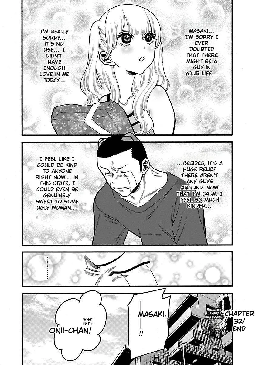 Momoiro Meloik Chapter 32 page 23 - 