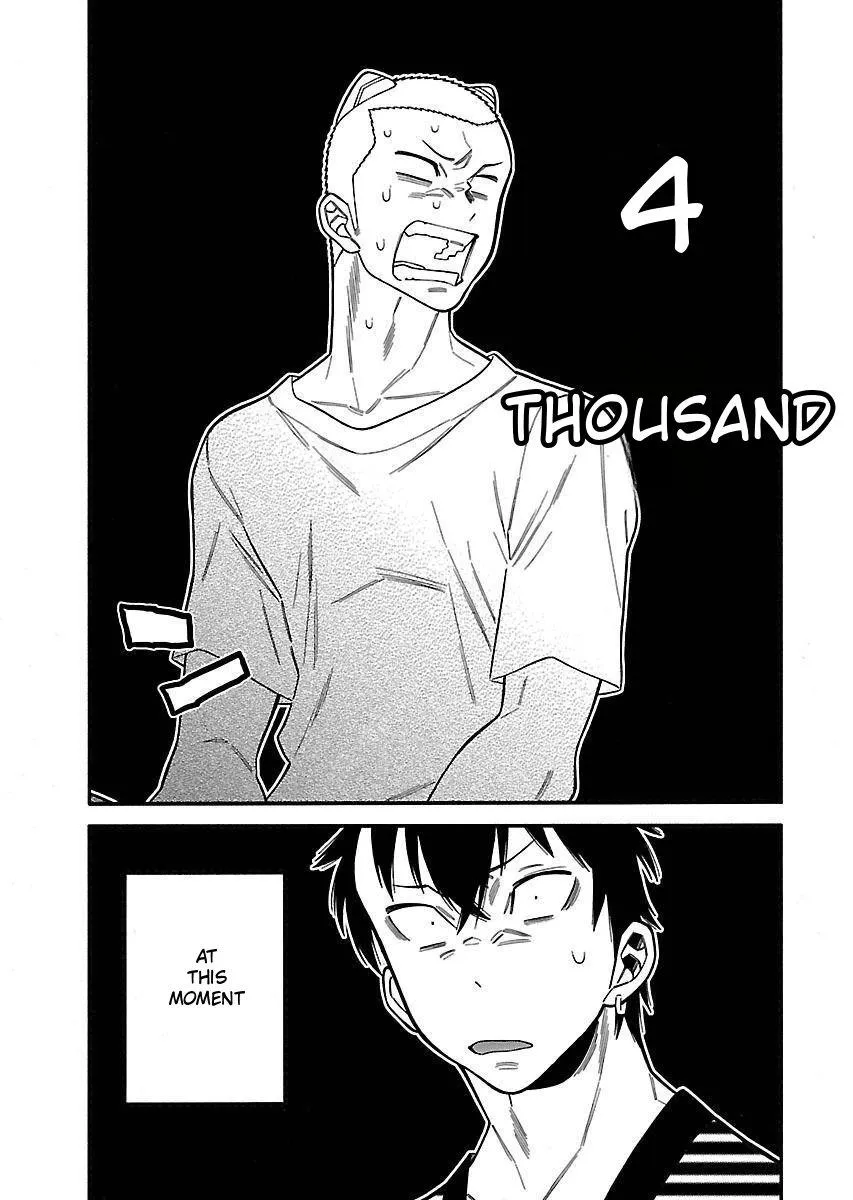Momoiro Meloik Chapter 32 page 4 - 