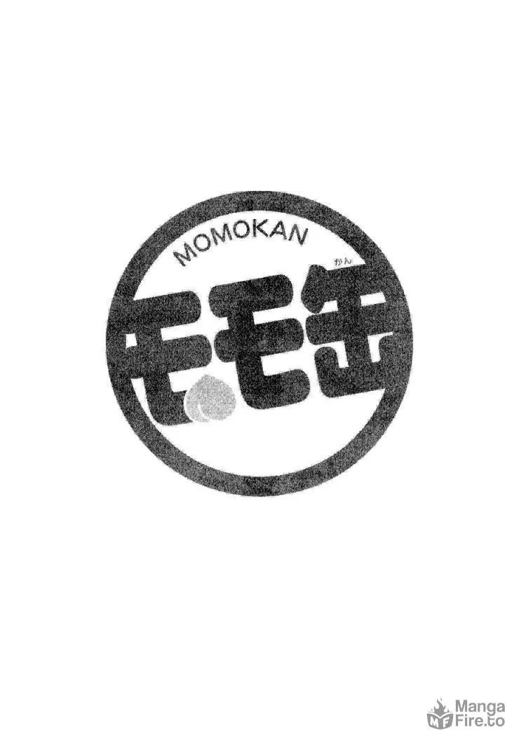 Momokan Chapter 2 page 3 - 