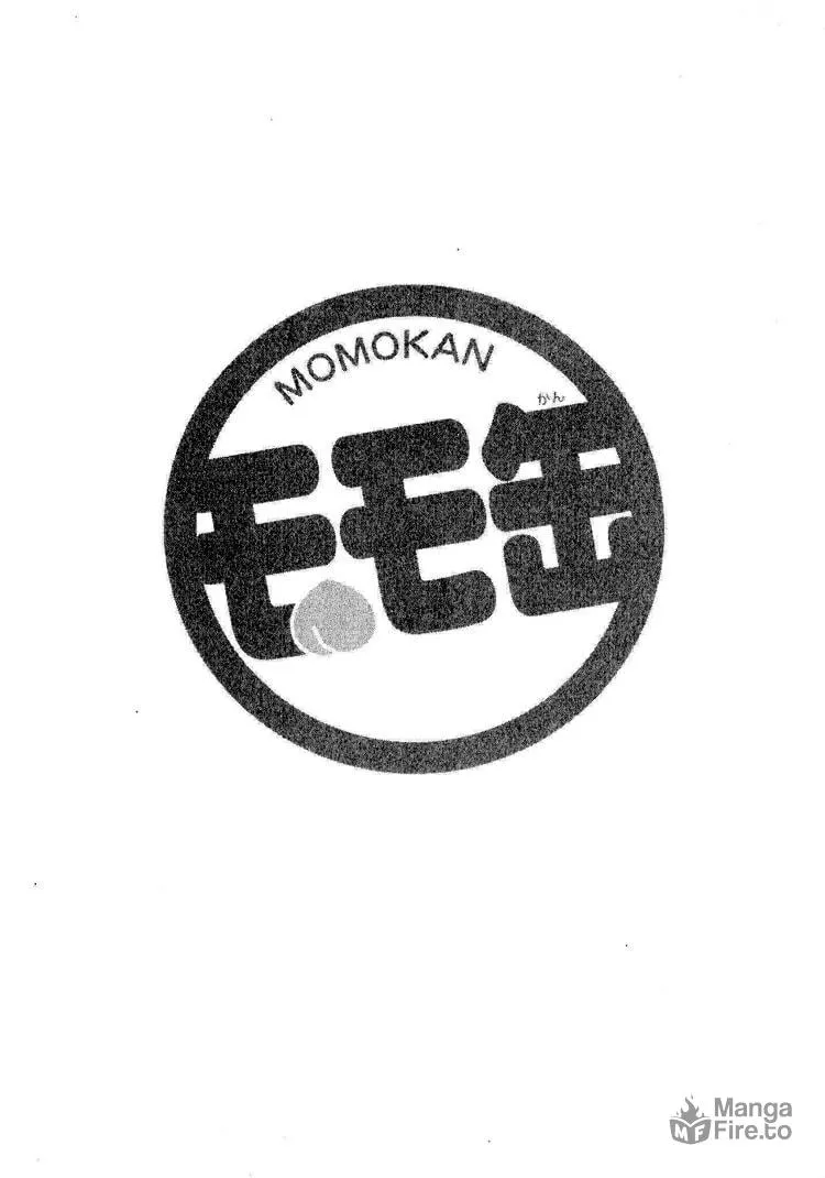 Momokan Chapter 3 page 3 - 
