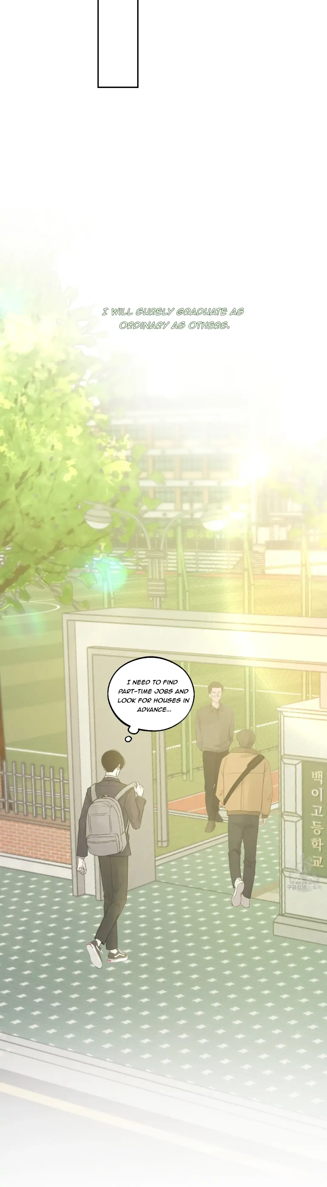 Monday'saviour Chapter 0.1 page 17 - 