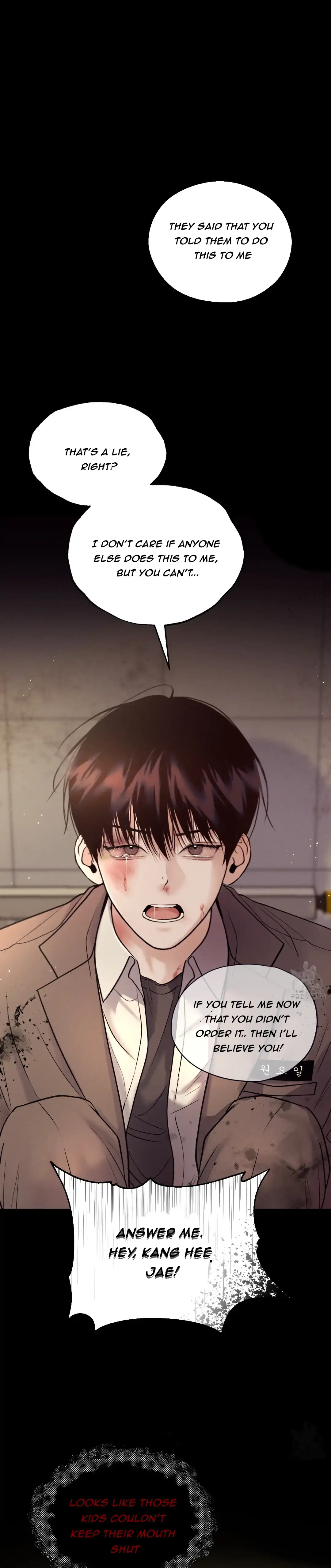 Monday'saviour Chapter 0.1 page 5 - 