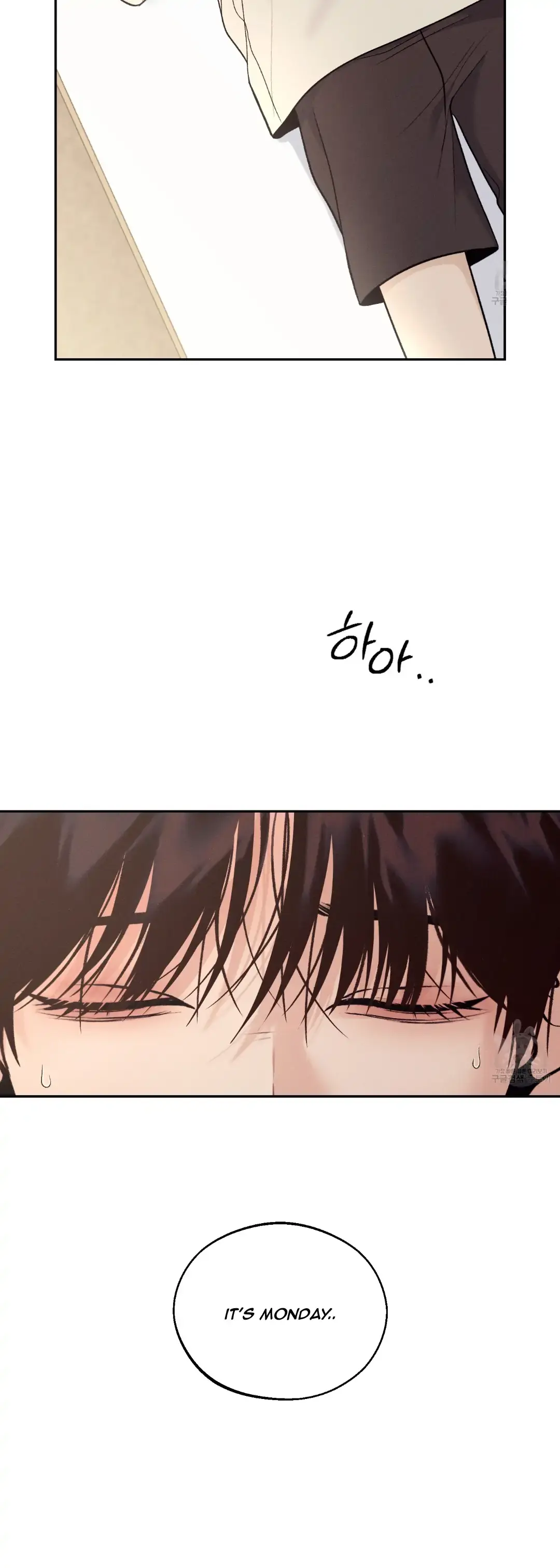 Monday'saviour Chapter 0.1 page 10 - 