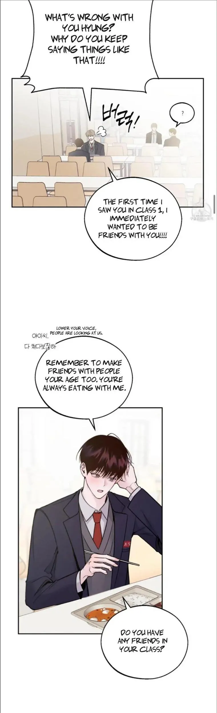 Monday'saviour Chapter 0 page 13 - 