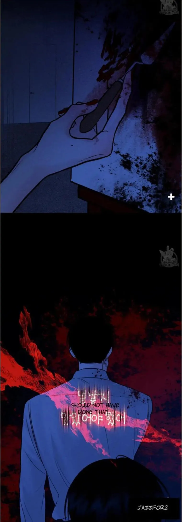 Monday'saviour Chapter 0 page 18 - 