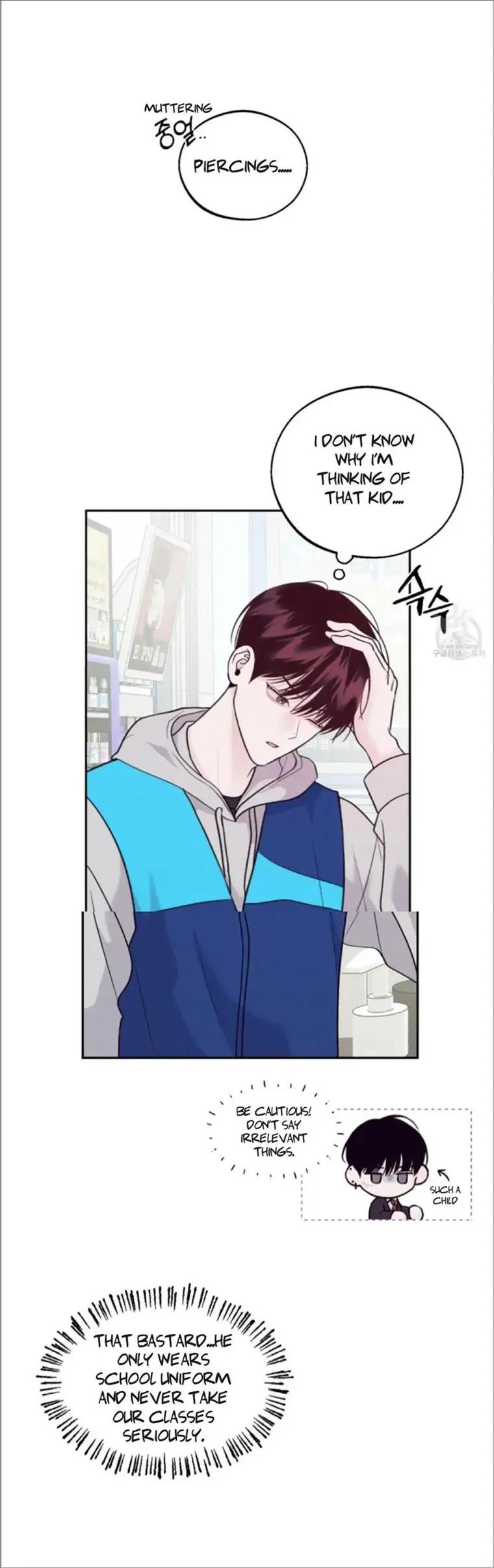 Monday'saviour Chapter 0 page 3 - 