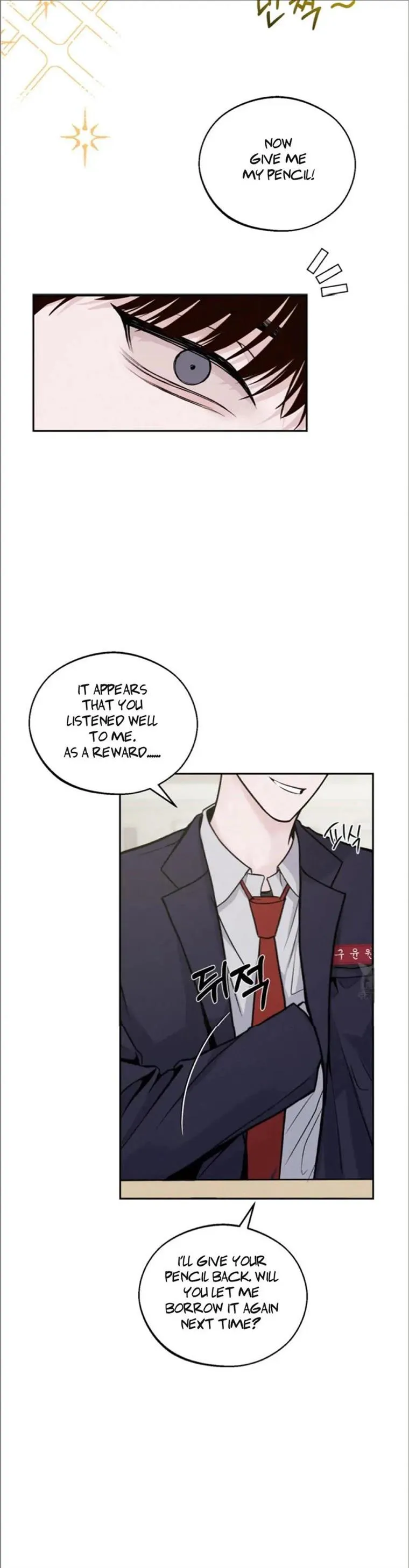 Monday'saviour Chapter 0 page 25 - 
