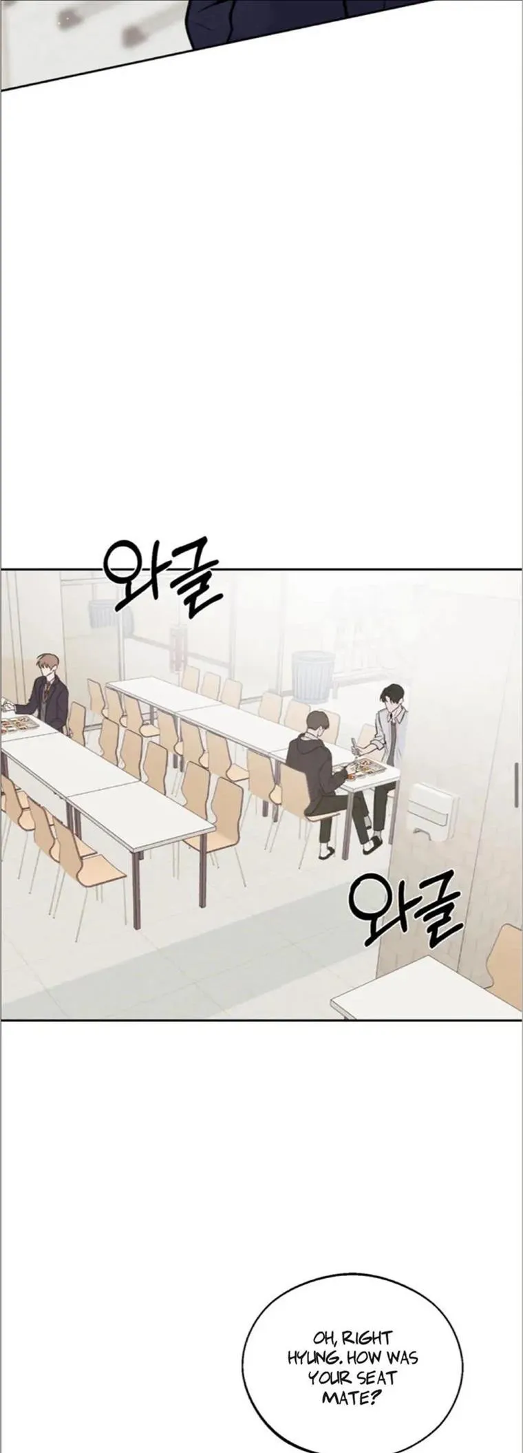 Monday'saviour Chapter 0 page 10 - 