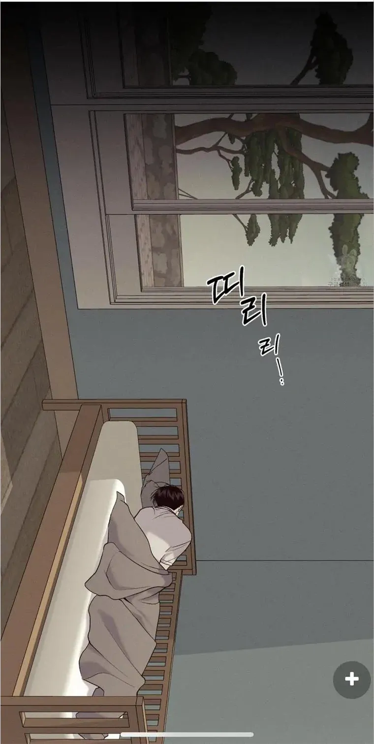 Monday'saviour Chapter 1 page 19 - 