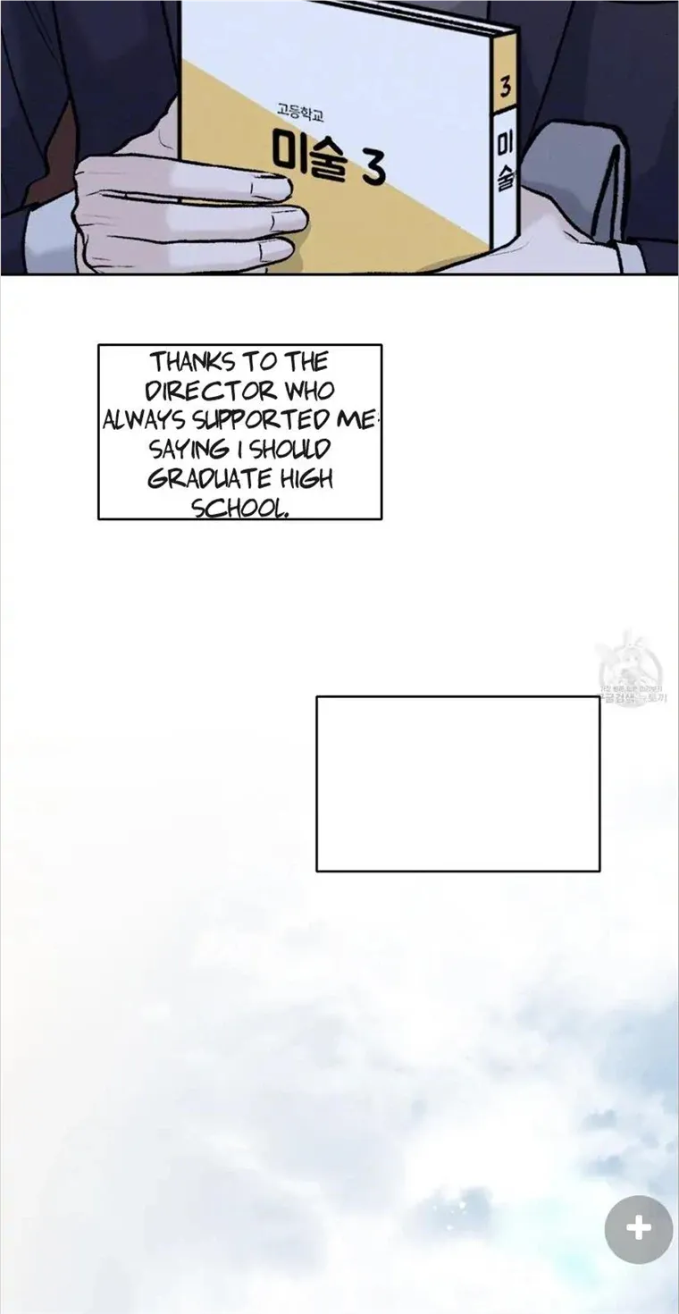 Monday'saviour Chapter 1 page 28 - 