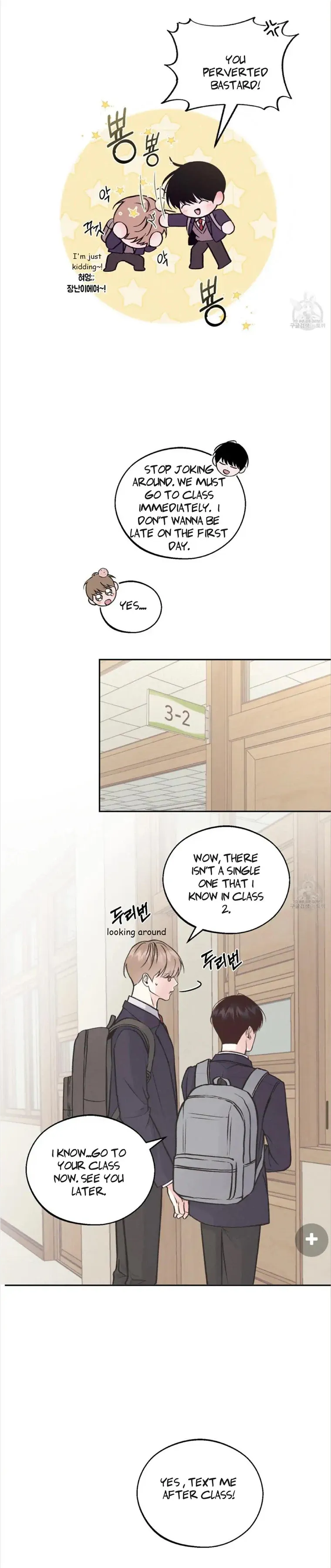 Monday'saviour Chapter 1 page 37 - 