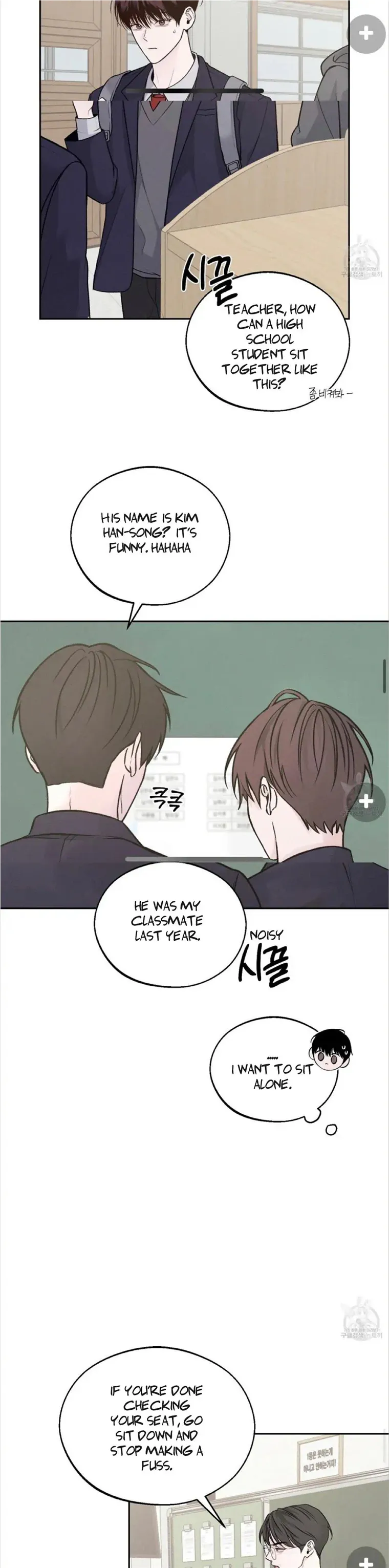 Monday'saviour Chapter 1 page 39 - 