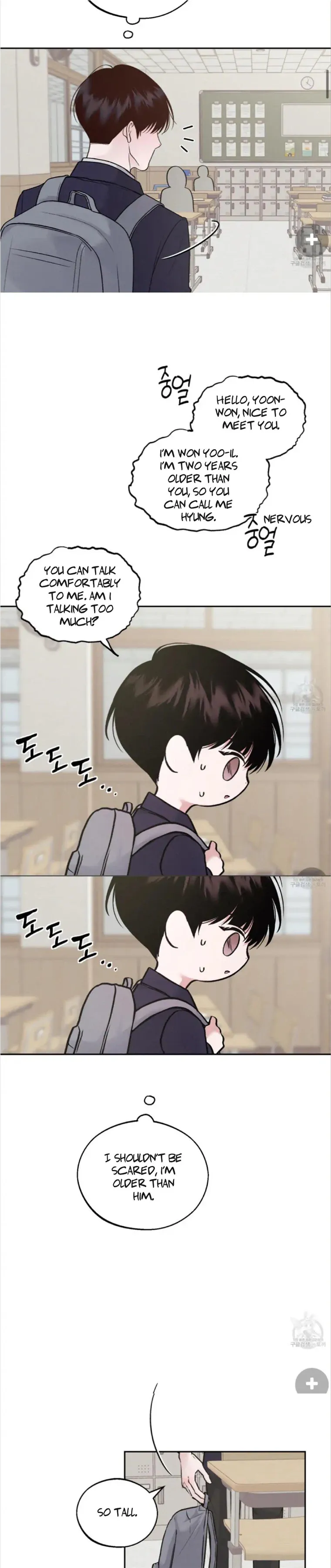 Monday'saviour Chapter 1 page 41 - 