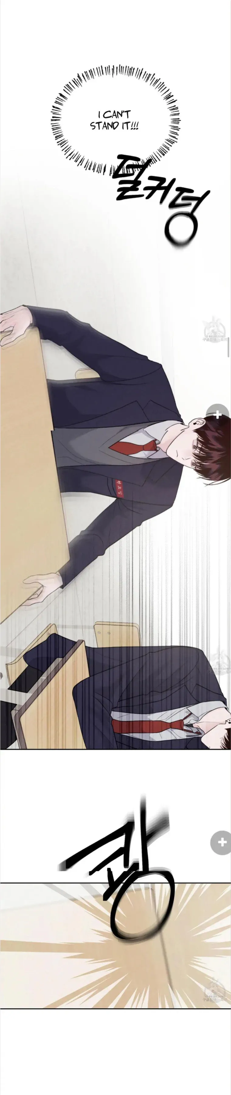 Monday'saviour Chapter 1 page 49 - 