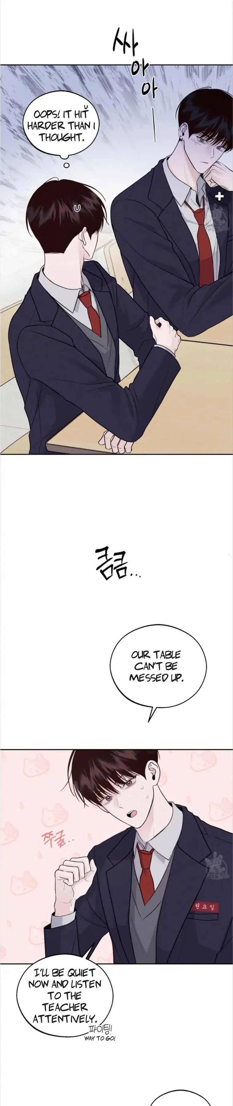 Monday'saviour Chapter 1 page 50 - 