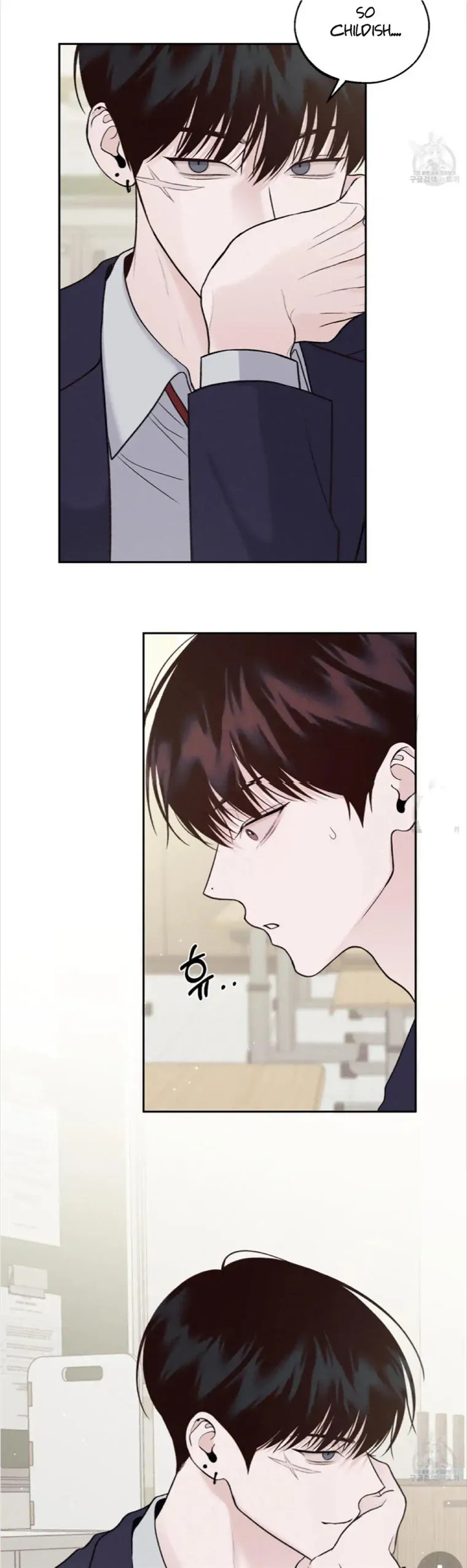 Monday'saviour Chapter 1 page 51 - 