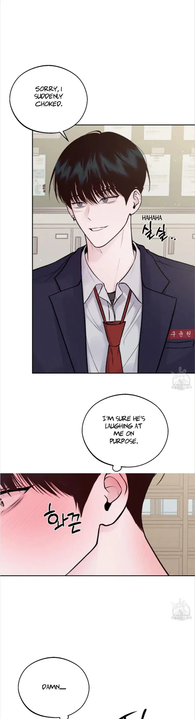 Monday'saviour Chapter 1 page 54 - 