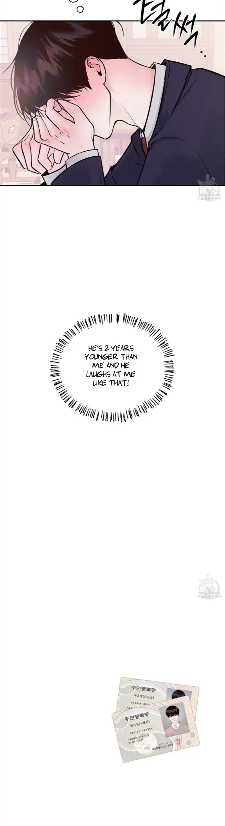Monday'saviour Chapter 1 page 55 - 
