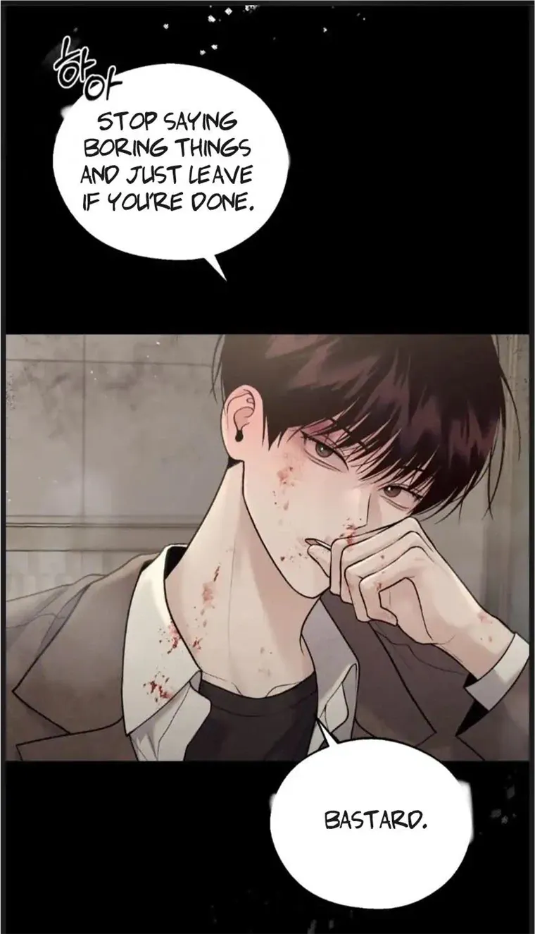 Monday'saviour Chapter 1 page 7 - 