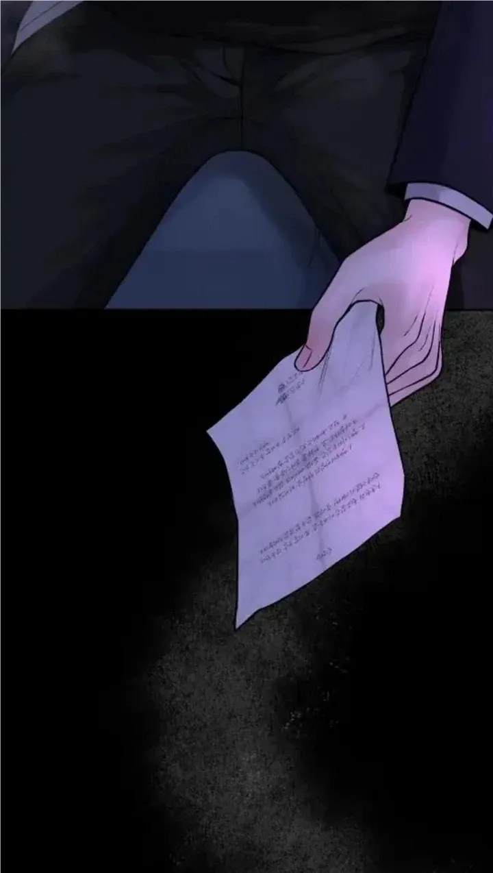 Monday'saviour Chapter 10 page 11 - 